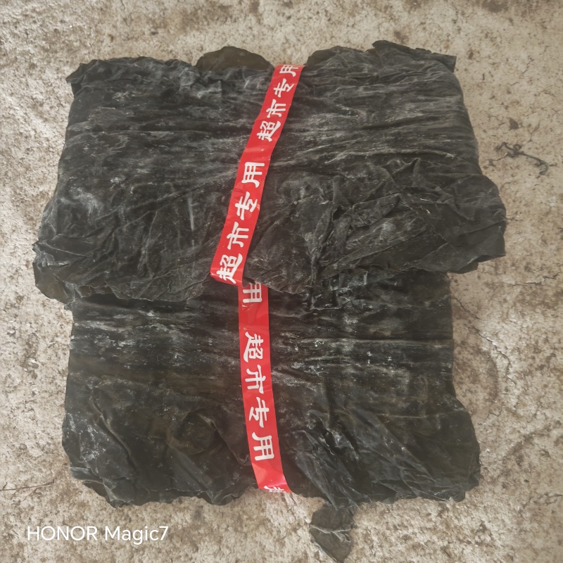 精品无沙纯二两片