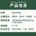 鲜品鸡肉粉蛋白饲料原料新鲜制作鸡肉粉