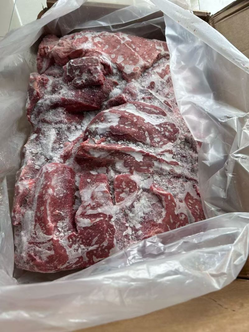 牛前牛后（混装）