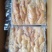 云冻食材黑鱼籽，规格1kg×12盒/件