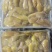 云冻食材黑鱼籽，规格1kg×12盒/件