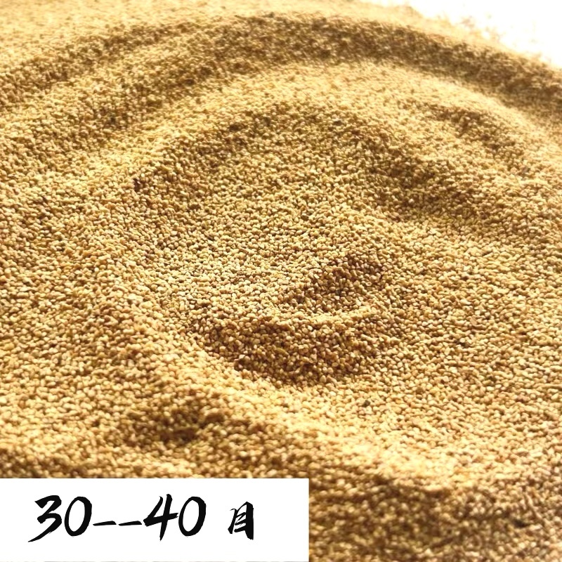 核桃壳磨料文玩抛光打磨汽车积碳清洗核桃砂抛光磨料