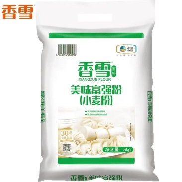 香雪面粉