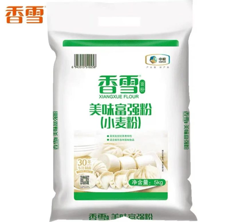 香雪面粉
