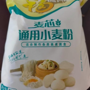 福临门麦芯