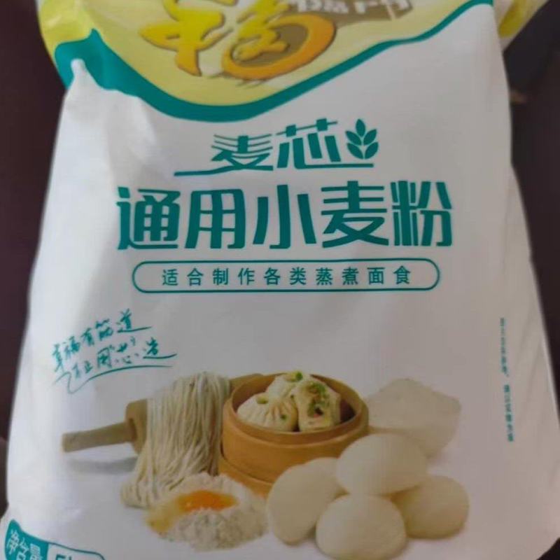 福临门麦芯
