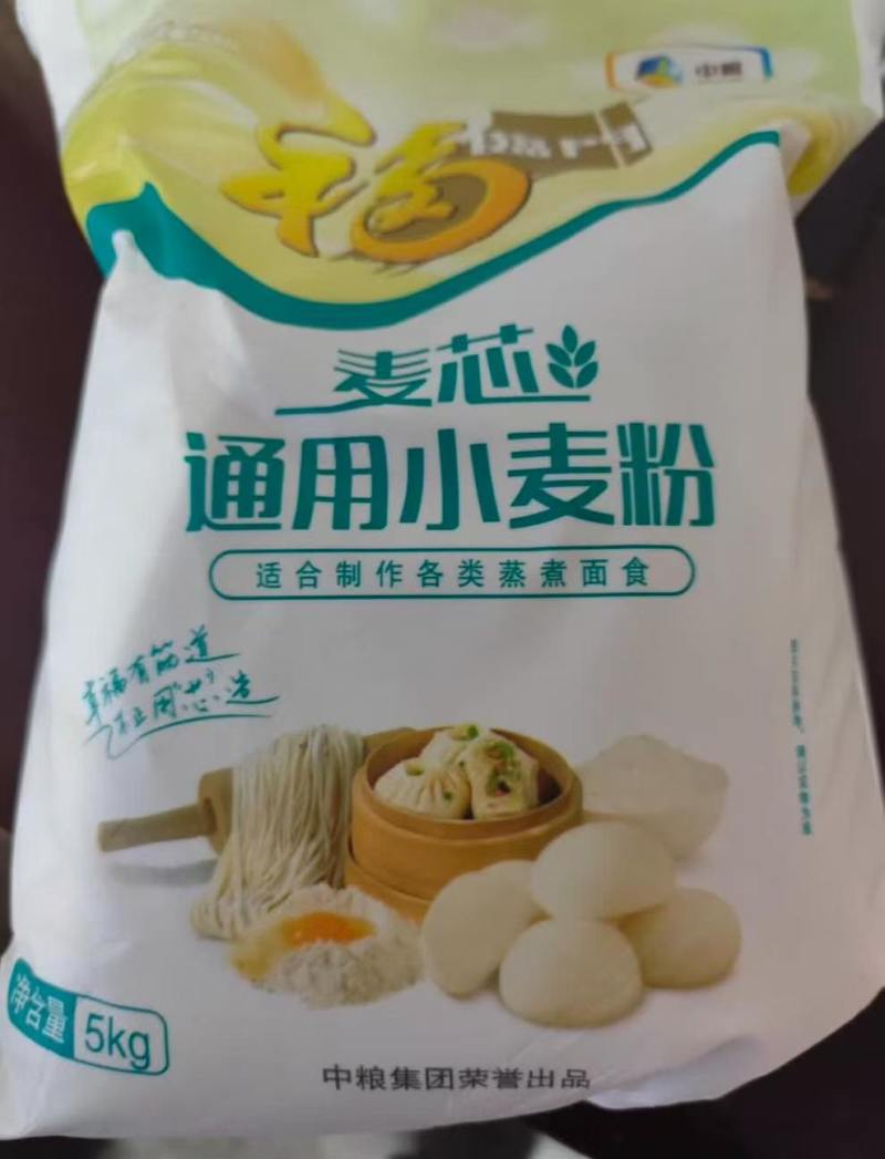 福临门麦芯