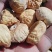 新疆无花果干没添加剂原味果干树上糖包子包邮批发