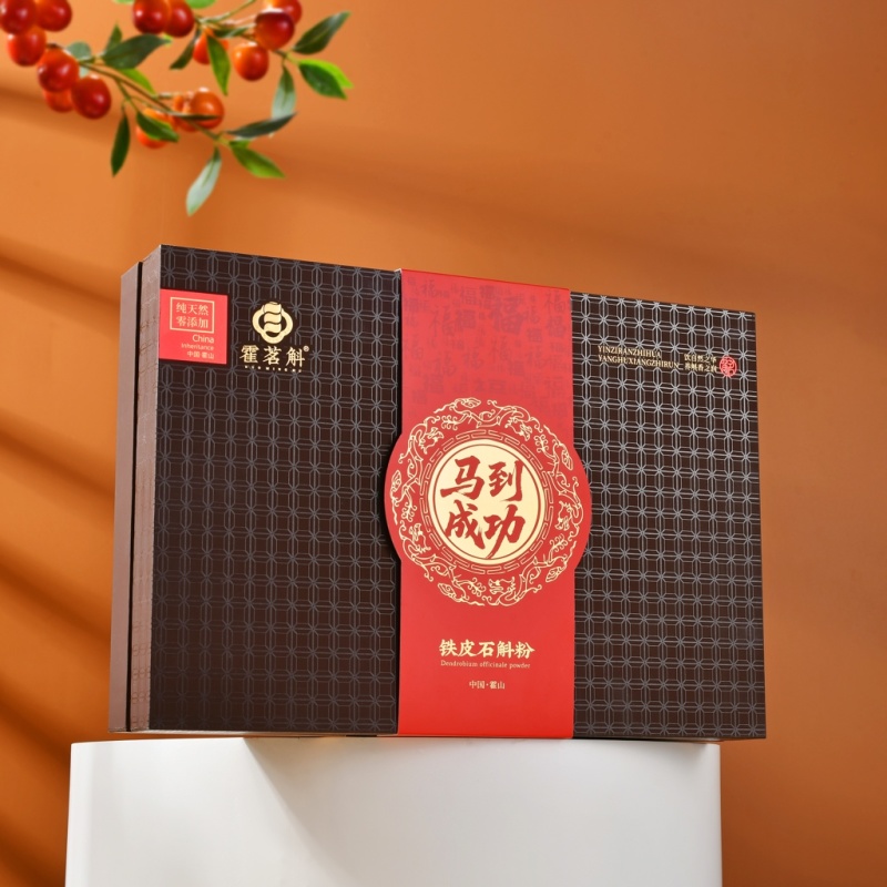 霍山铁皮石斛纯粉