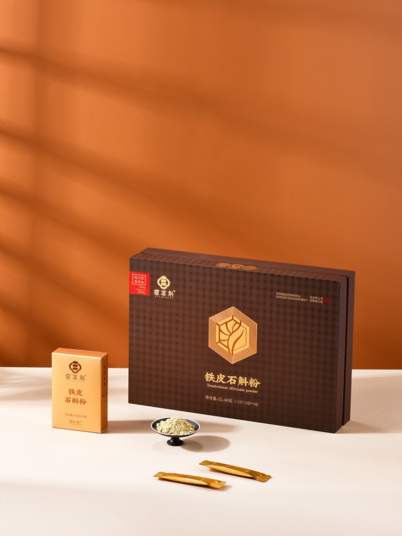 霍山铁皮石斛纯粉