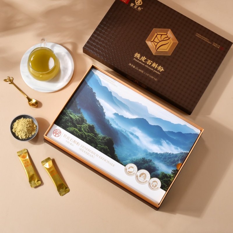 霍山铁皮石斛纯粉