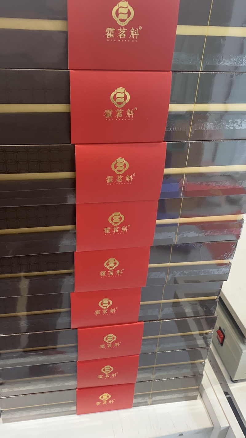 霍山铁皮石斛纯粉