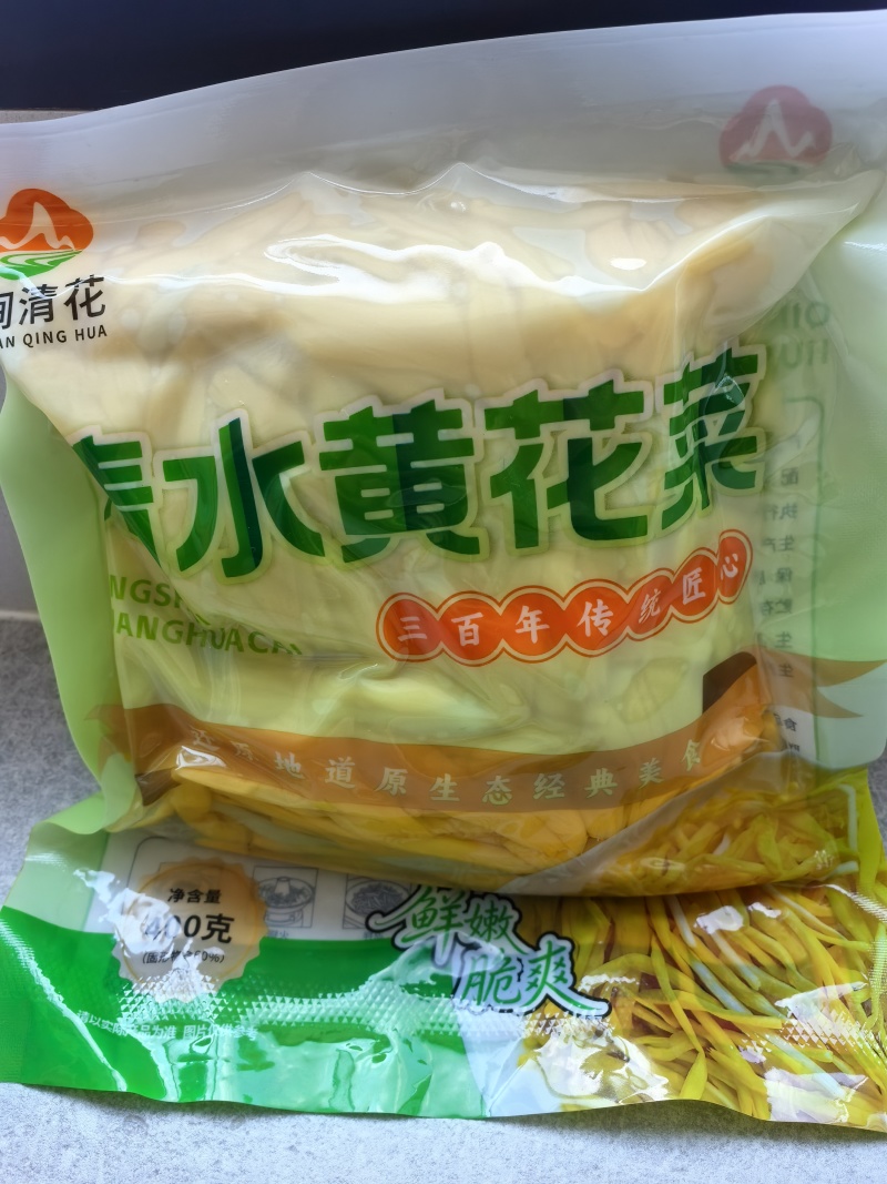 清水黄花菜真空包装少水多菜