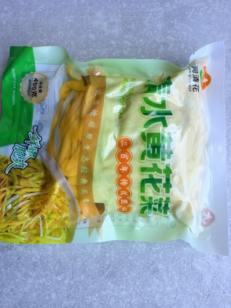 清水黄花菜真空包装少水多菜