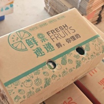 广东香水柠檬，电商一件代发，价格美丽，欢迎来电洽谈合作。