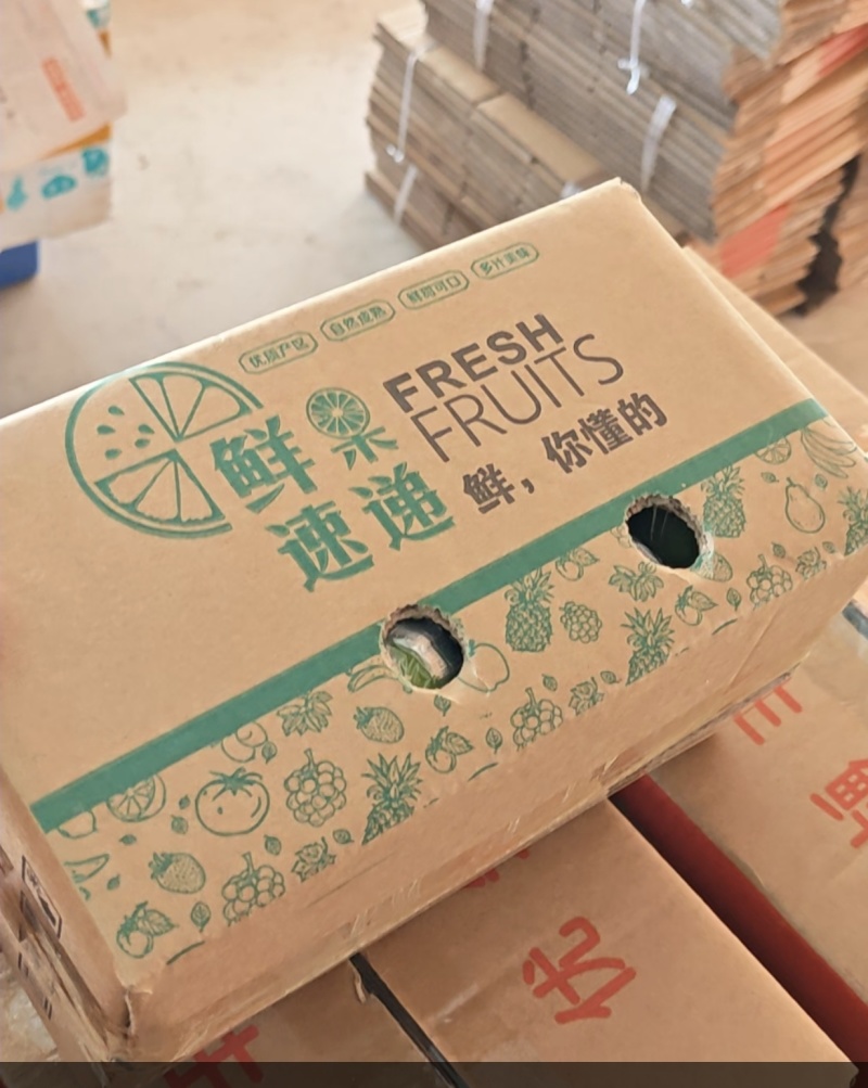广东香水柠檬，电商一件代发，价格美丽，欢迎来电洽谈合作。