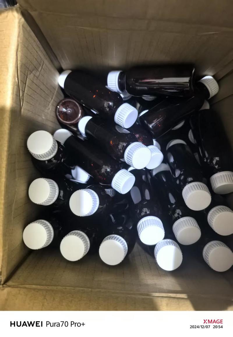 蟑螂美洲大蠊提取物，提取更多次比康复新液浓度高效果更好