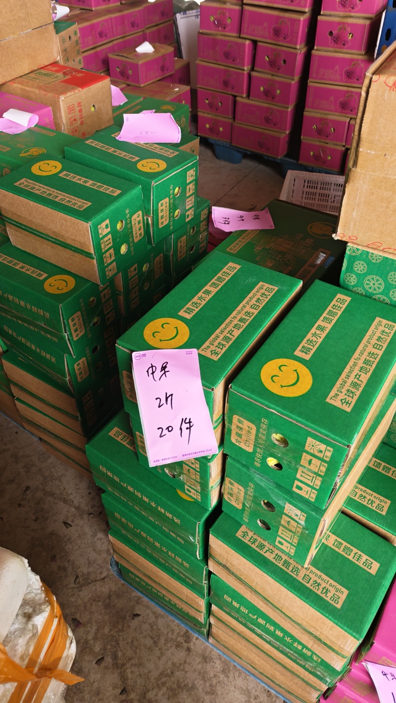 广东香水柠檬，电商一件代发，价格美丽，欢迎来电洽谈合作。