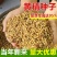 黄精种子当年新采发芽率高鸡头黄精籽多花不倒苗