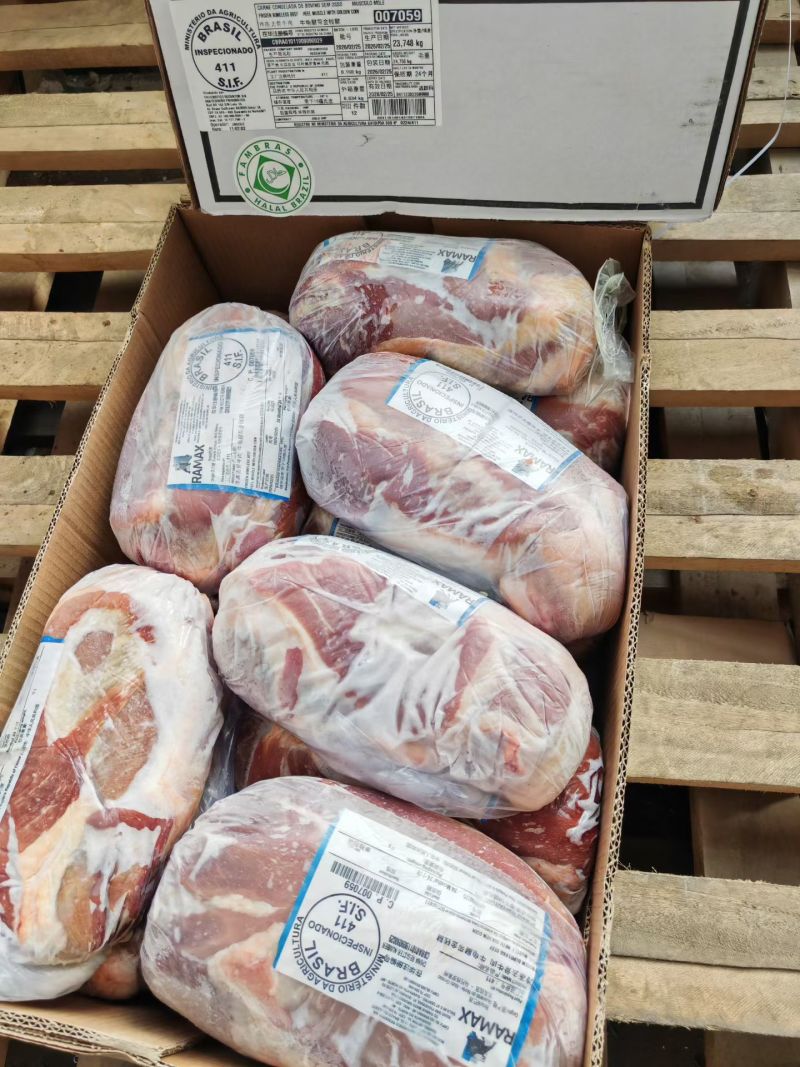 牛肉牛腱牛肩胛牛脖肉牛霖牛针扒大米龙