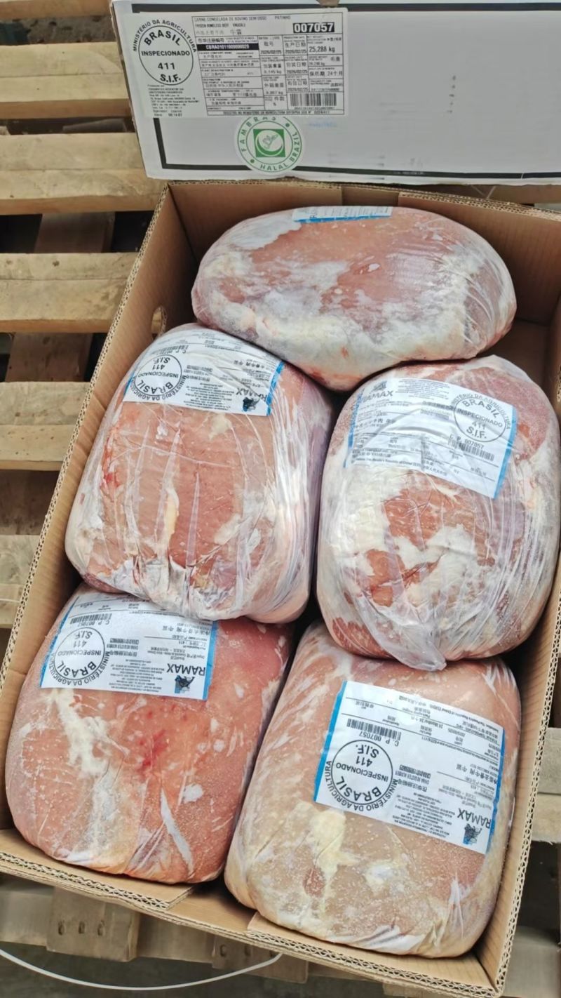 牛肉牛腱牛肩胛牛脖肉牛霖牛针扒大米龙