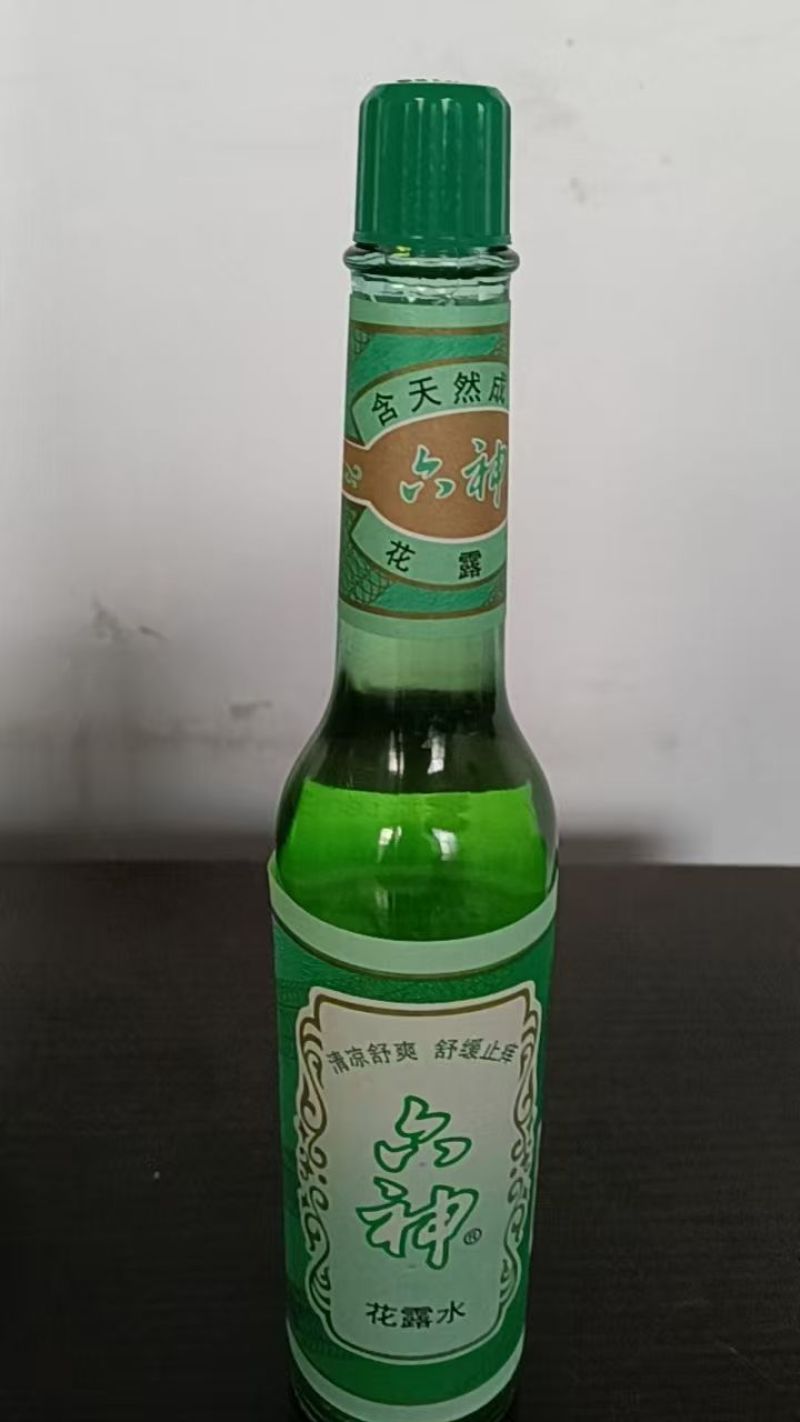 六神花露水夏季清凉舒爽防蚊驱蚊经典玻璃瓶居家好物夏天必备