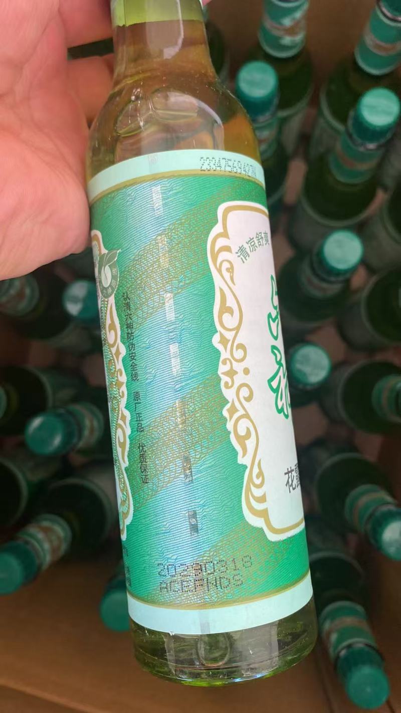 六神花露水夏季清凉舒爽防蚊驱蚊经典玻璃瓶居家好物夏天必备