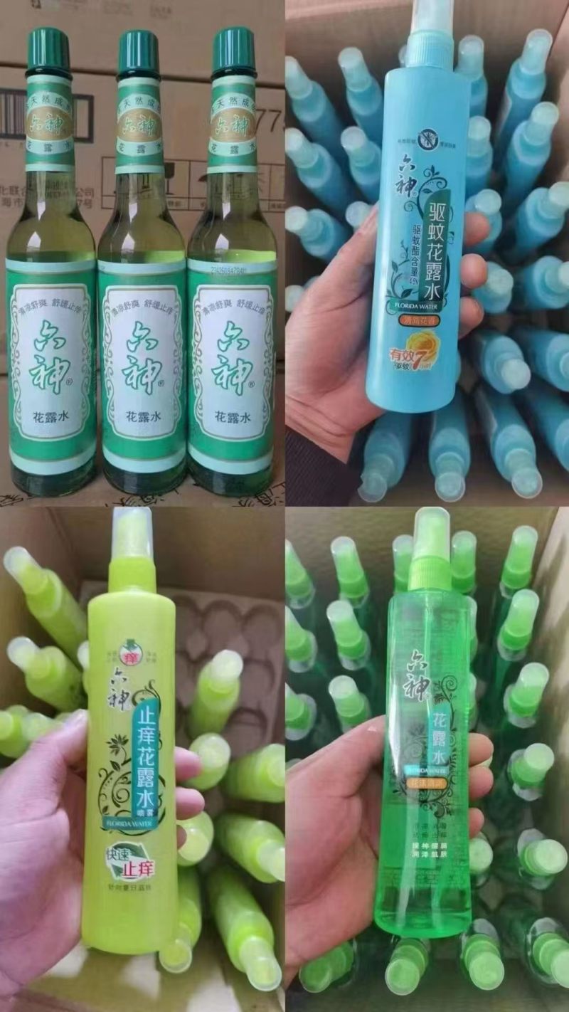 六神花露水夏季清凉舒爽防蚊驱蚊经典玻璃瓶居家好物夏天必备