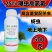 25%噻虫高氯氟杀虫剂蚜虫飞虱刺吸类害虫虫卵双打