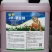 50斤大桶草甘膦%41高端产品高浓度草甘膦除草剂桶装一扫