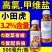 3.2%高氯甲维盐杀虫剂甜菜夜蛾青虫肉虫杀虫农药