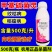 甲基硫菌灵杀菌剂500克/升稻瘟病纹枯病