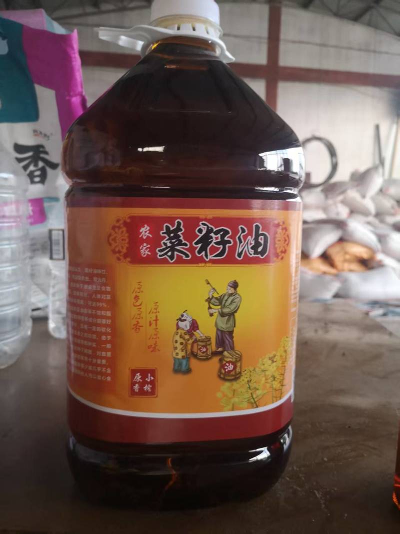 出售芝麻～芝麻油