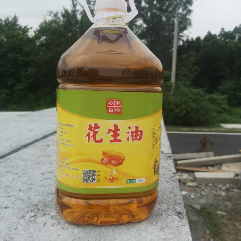 出售芝麻～芝麻油