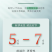 高海拔冬虫夏草鲜草2026新鲜虫草西藏虫草高海拔采挖直销