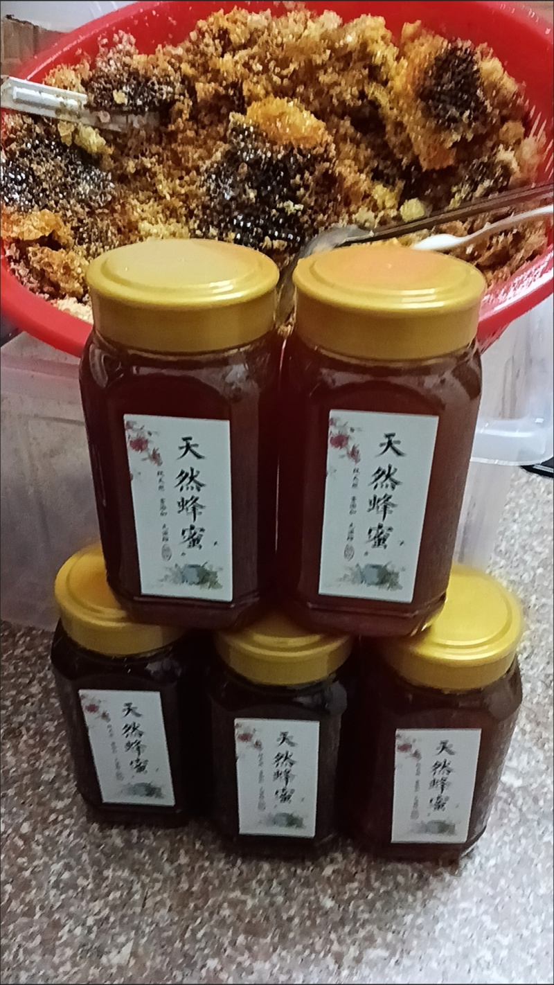 一年一采土蜂蜜天然原蜜云南深山百花蜜
