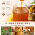 一年一采土蜂蜜天然原蜜云南深山百花蜜