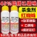 45%联肼乙螨唑杀虫剂红蜘蛛螨虫螨卵双打正品