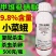 9.8%甲维虱螨脲杀虫剂青虫小菜蛾肉虫卵双打