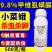 9.8%甲维虱螨脲杀虫剂青虫小菜蛾肉虫卵双打