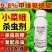 9.8%甲维虱螨脲杀虫剂青虫小菜蛾肉虫卵双打
