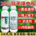 20%联苯噻虫胺杀虫剂黄条跳甲地下害虫500克