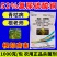 52%氯尿硫酸铜青枯病根部杀菌剂冲施滴灌
