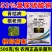 52%氯尿硫酸铜青枯病根部杀菌剂冲施滴灌
