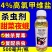 4%甲维高氯氟杀虫剂甜菜夜蛾肉虫青虫虫卵双打