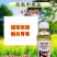 4%甲维高氯氟杀虫剂甜菜夜蛾肉虫青虫虫卵双打