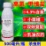 4.3%甲维高氯氟渗透性强广谱杀虫甜菜夜蛾