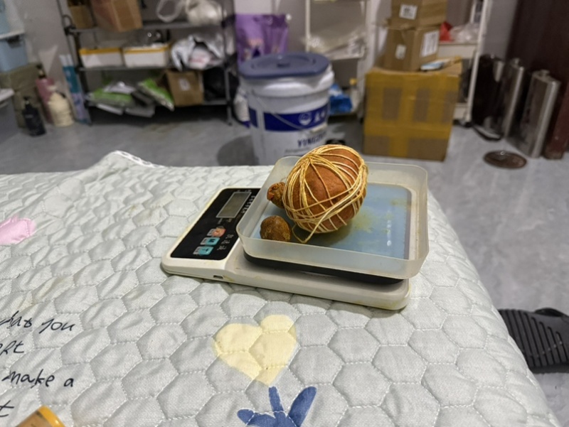 天然牛黄
