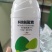 5%阿维菌素杀虫剂防治青虫蓟马地线虫等