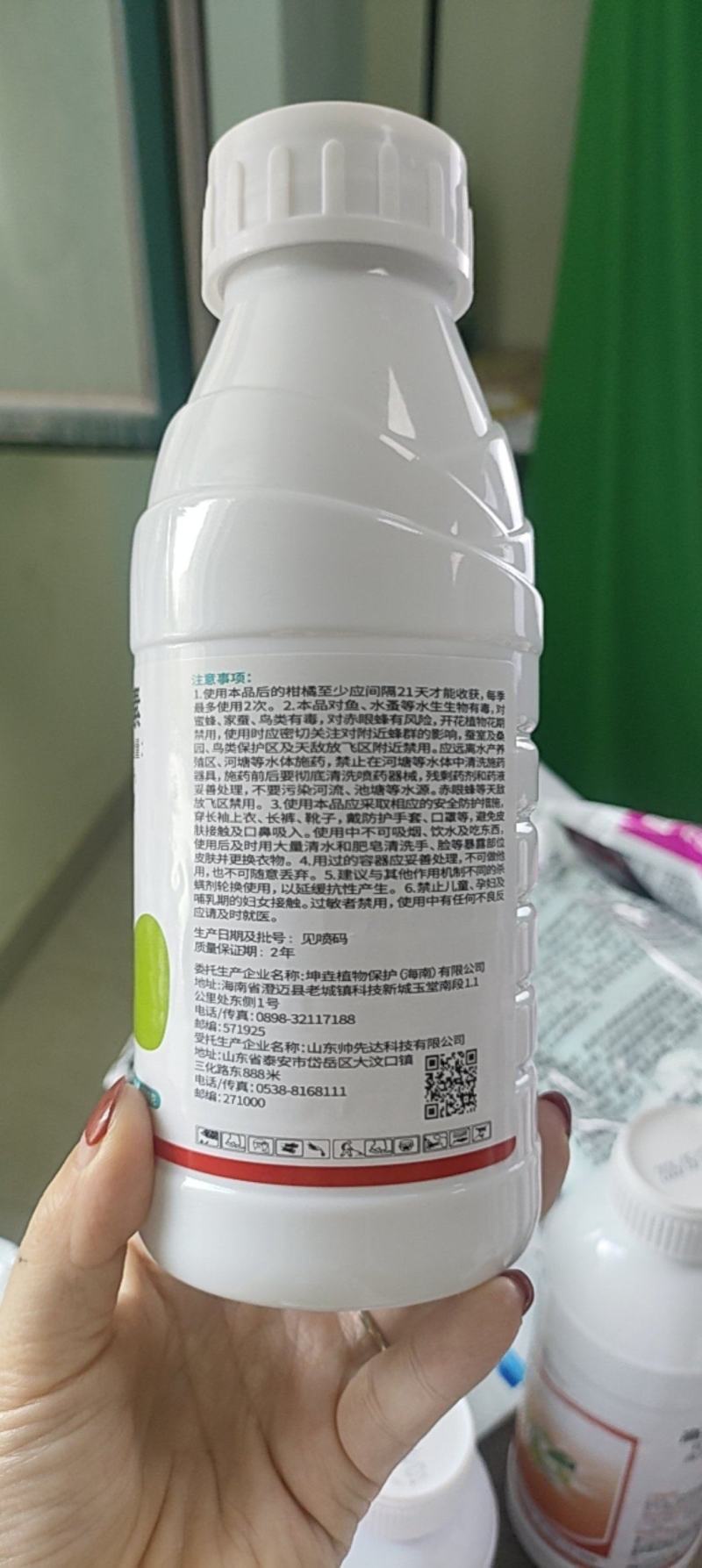 5%阿维菌素杀虫剂防治青虫蓟马地线虫等